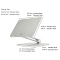 Wholesale Adjustable Base Portable Riser Laptop Stand Notebook Holder Desk Stand